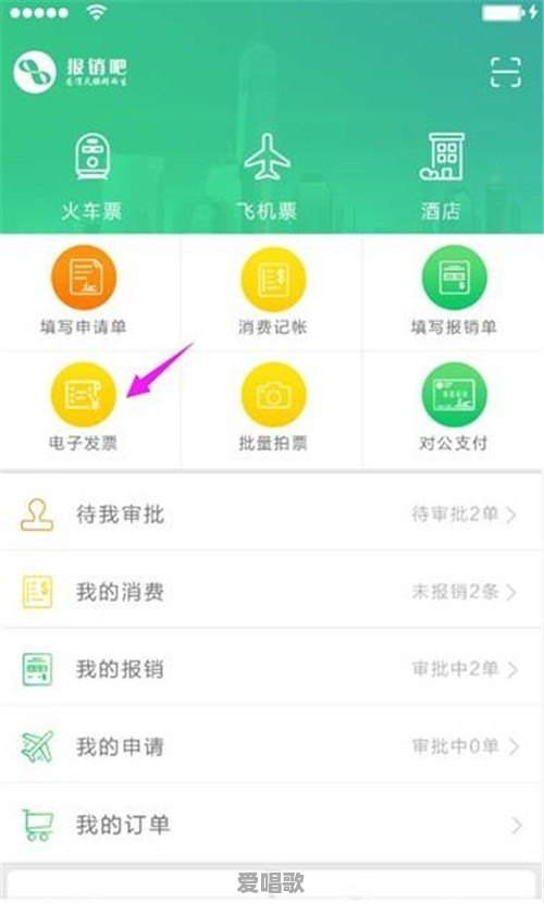 广东话中嘢是什么意思 广东话中嘢是什么意思 - 爱唱歌