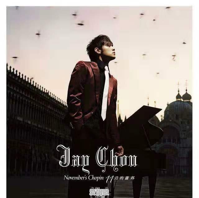 华语乐坛那么多乐队,有没有哪个能够超越beyond的 华语乐坛那么多乐队,有没有哪个能够超越beyond的 - 爱唱歌