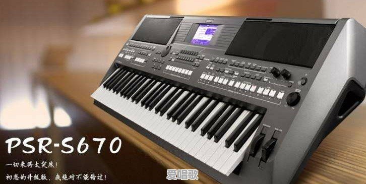 古典吉他与钢琴的区别，在作曲中哪个更好 - 爱唱歌