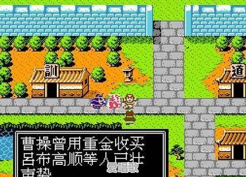 吾王歌词 吾王歌词 - 爱唱歌