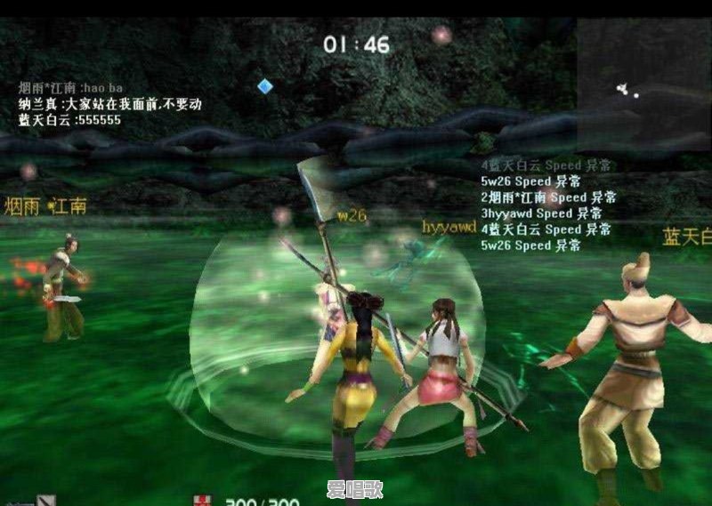 你希望有哪些曾经的经典游戏能推出重制版 你希望有哪些曾经的经典游戏能推出重制版 - 爱唱歌