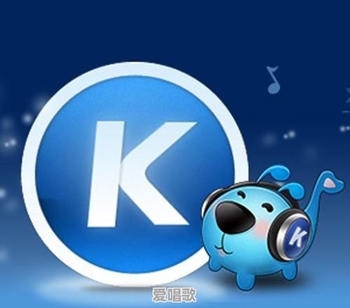 云网络歌曲完整版音乐下载 云网络歌曲完整版音乐下载 - 爱唱歌