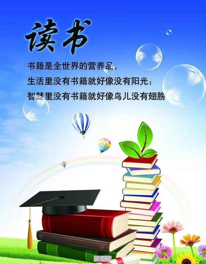《米小圈》、《马小跳》一类书籍适合孩子看吗 《米小圈》、《马小跳》一类书籍适合孩子看吗 - 爱唱歌
