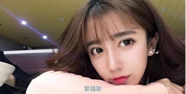 呆妹什么时候直播 呆妹什么时候直播 - 爱唱歌