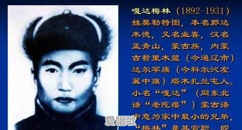 近期出名的网络歌曲有哪些 - 爱唱歌