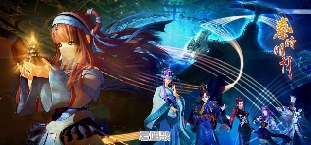 陈睿网红歌手 陈睿网红歌手 - 爱唱歌