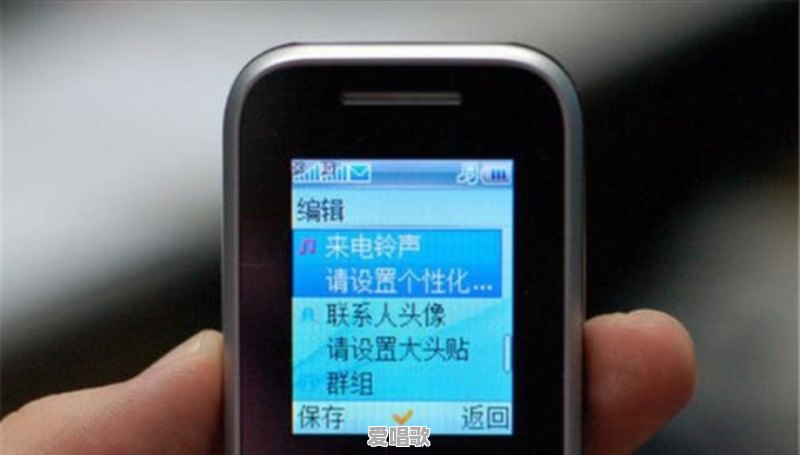 流行音乐换声点E4是男中音吗 流行音乐换声点E4是男中音吗 - 爱唱歌