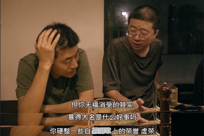 别碰我的人歌词陈小春 别碰我的人歌词陈小春 - 爱唱歌