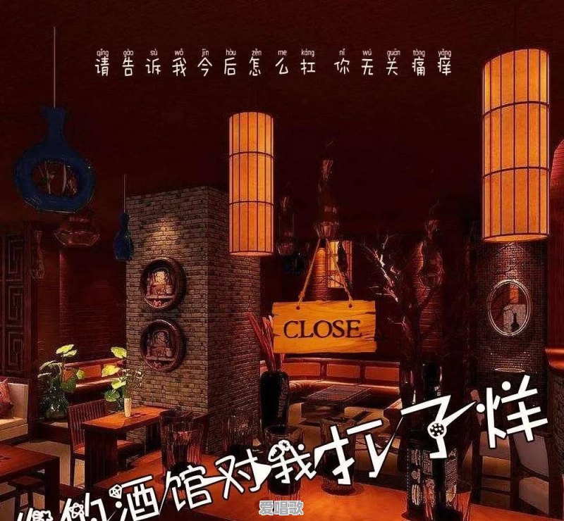 歌曲你的唱歌技巧是什么 歌曲你的唱歌技巧是什么 - 爱唱歌