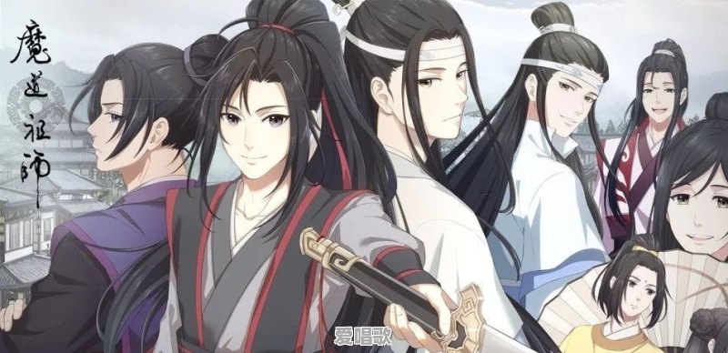 极限足球动画片主题曲 - 爱唱歌