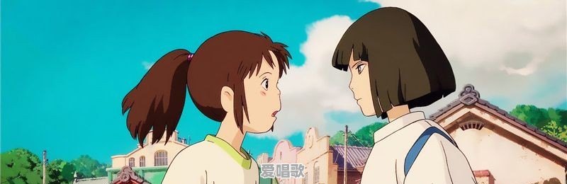 宫崎骏的动漫作品，你喜欢哪一部呢 - 爱唱歌