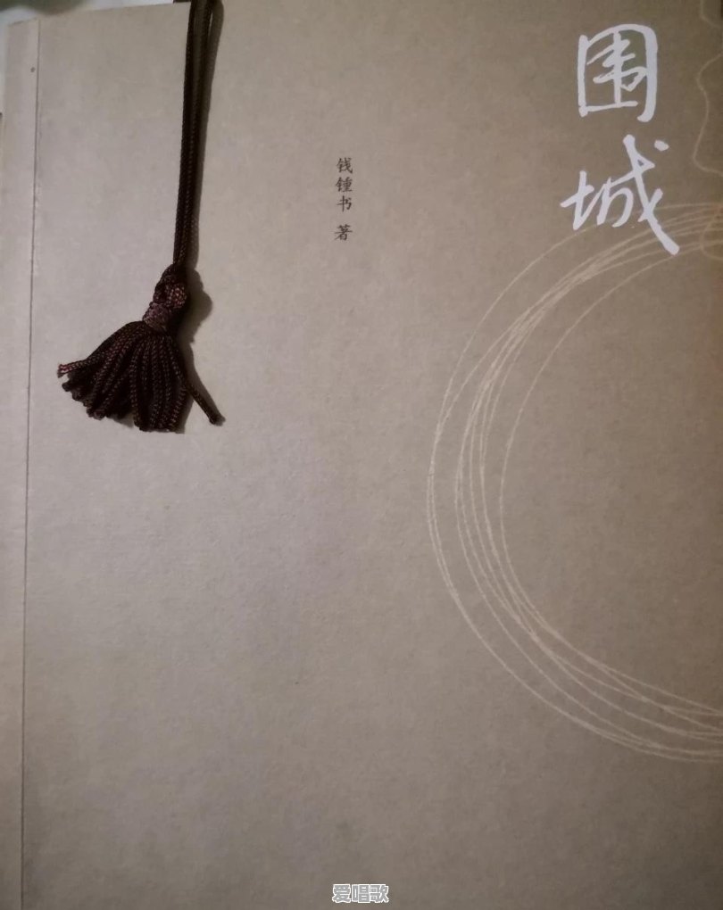 让你推荐十本书,你会推荐哪十本 让你推荐十本书,你会推荐哪十本 - 爱唱歌