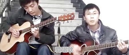 我是真的好爱你歌词杨晓霞 - 爱唱歌