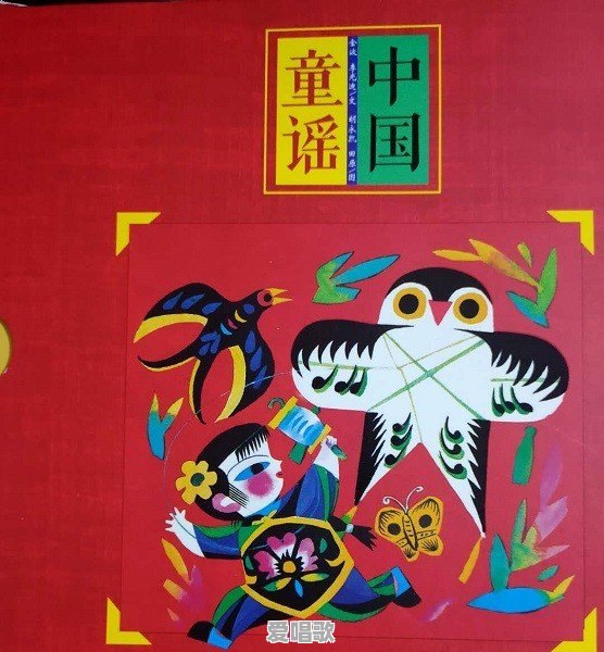 1岁小孩该看什么绘本呢 1岁小孩该看什么绘本呢 - 爱唱歌
