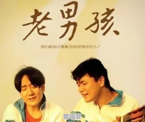 让人流传的流行歌曲有哪些歌 让人流传的流行歌曲有哪些歌 - 爱唱歌