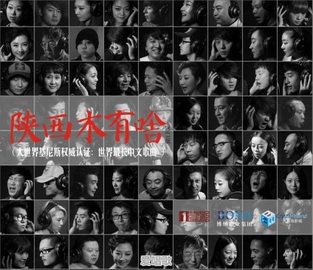 孟瑶和张诗尧是情侣吗 孟瑶和张诗尧是情侣吗 - 爱唱歌