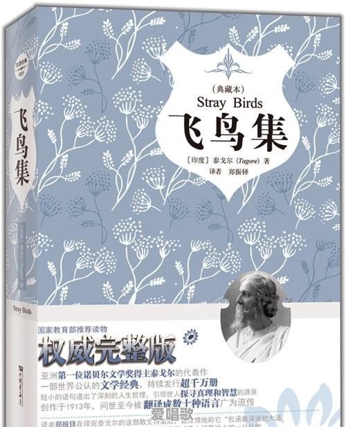 男主重生到高中,就和同桌表白,得到一个系统,系统精灵是一只企鹅跟qq一样和其中一个女主都是高考状元 男主重生到高中,就和同桌表白,得到一个系统,系统精灵是一只企鹅跟qq一样和其中一个女主都是高考状元 - 爱唱歌