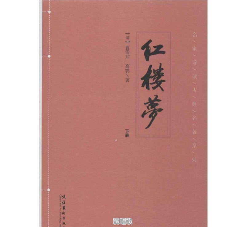 欧美复古流行音乐有哪些 - 爱唱歌