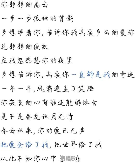 可以推荐下您印象最深刻的几段豫剧吗
可以推荐下您印象最深刻的几段豫剧吗
- 爱唱歌