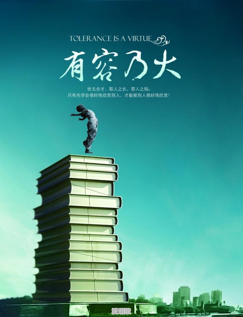 三岁半的孩子有什么绘本或者书推荐 三岁半的孩子有什么绘本或者书推荐 - 爱唱歌