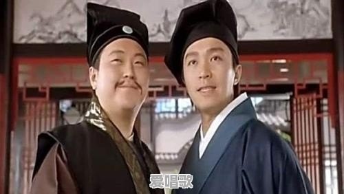 粤剧唐伯虎点秋香有多少集,例如求神 粤剧唐伯虎点秋香有多少集,例如求神 - 爱唱歌
