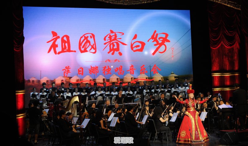 黑骏马主题曲视频 - 爱唱歌