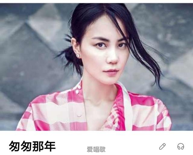 男生匆匆那年唱歌技巧视频 男生匆匆那年唱歌技巧视频 - 爱唱歌