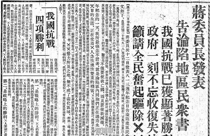 粤语91什么意思 粤语91什么意思 - 爱唱歌