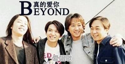 以前火的网络歌曲有哪些 以前火的网络歌曲有哪些 - 爱唱歌