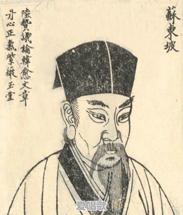 历史上的有哪些大喷子 历史上的有哪些大喷子 - 爱唱歌