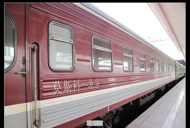 旅游中最牛的经历是什么 旅游中最牛的经历是什么 - 爱唱歌