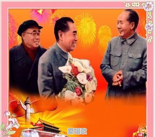 带给的歌词有哪些歌 带给的歌词有哪些歌 - 爱唱歌
