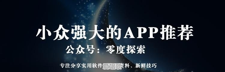 模拟粤语歌曲下载 模拟粤语歌曲下载 - 爱唱歌