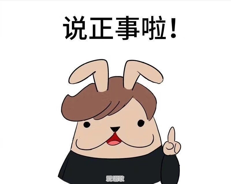 劝人唱歌的技巧有哪些 劝人唱歌的技巧有哪些 - 爱唱歌