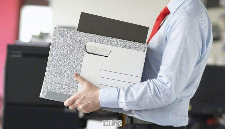一言不合就裸辞，现在的年轻人就那么随性吗 - 爱唱歌