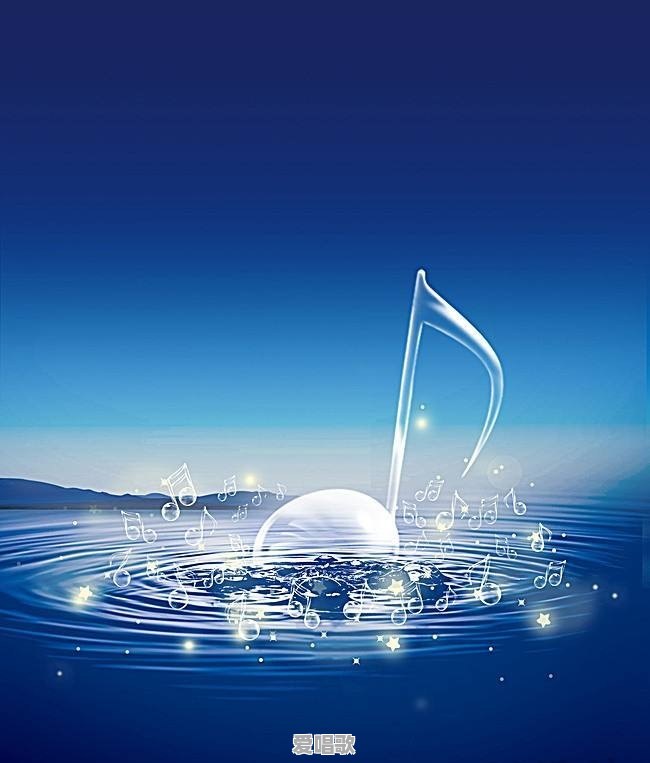 富有春天气息的流行歌曲有哪些 富有春天气息的流行歌曲有哪些 - 爱唱歌