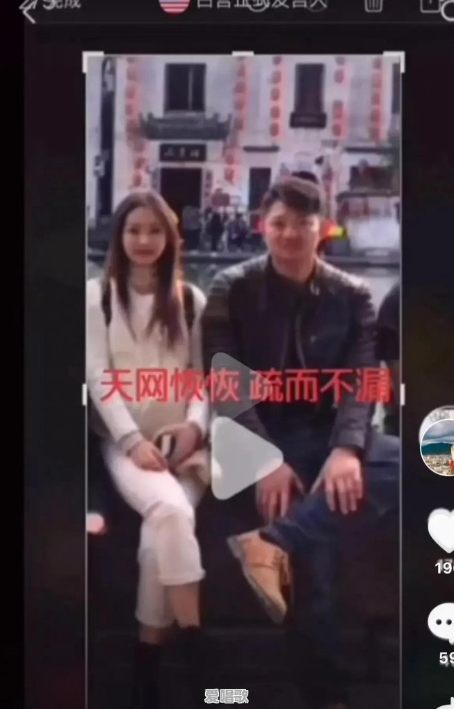 西藏那曲歌手网红是谁 - 爱唱歌