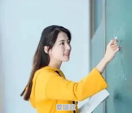 一个优秀的教师应该具备哪些能力和素养 一个优秀的教师应该具备哪些能力和素养 - 爱唱歌