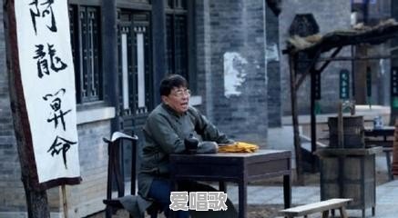 阴阳先生之末代天师主题曲 - 爱唱歌