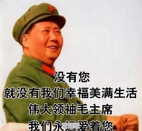 你们老家方言最奇葩的称呼是啥 - 爱唱歌