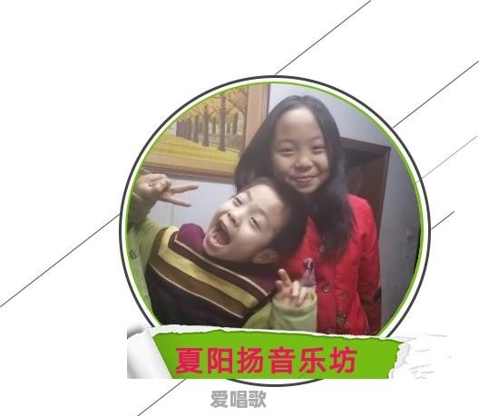 日本最火的网络歌曲有哪些 - 爱唱歌