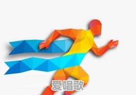 三毛创作的歌曲的歌词 三毛创作的歌曲的歌词 - 爱唱歌