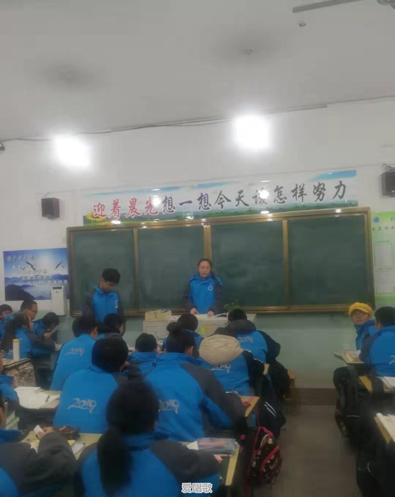 赛课技巧或注意事项 赛课技巧或注意事项 - 爱唱歌
