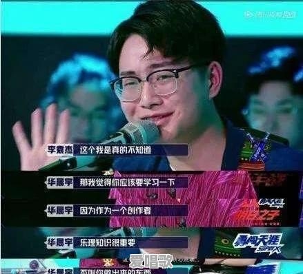 是什么原因导致了现在是华语乐团“最悲衰的年代” - 爱唱歌
