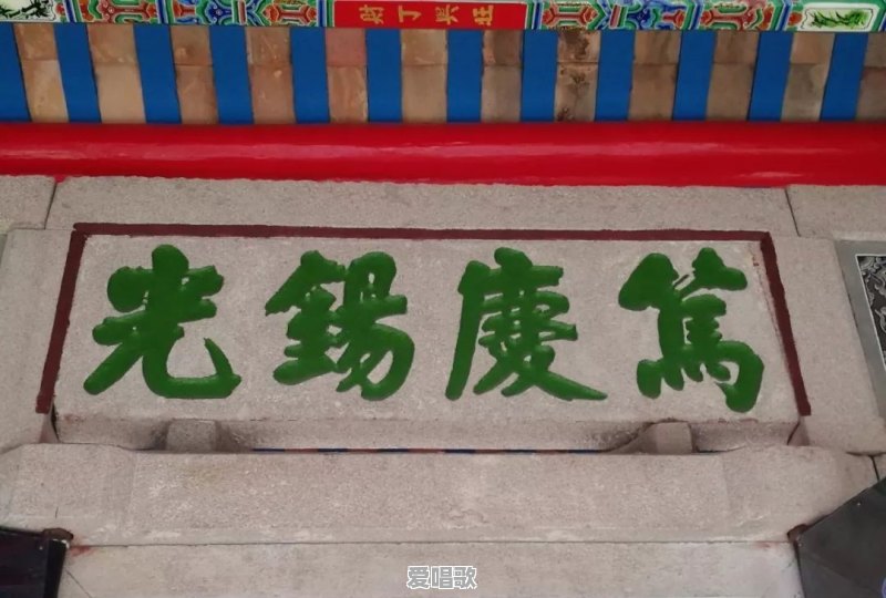 心碎高中艾茉莉和好了吗 心碎高中艾茉莉和好了吗 - 爱唱歌