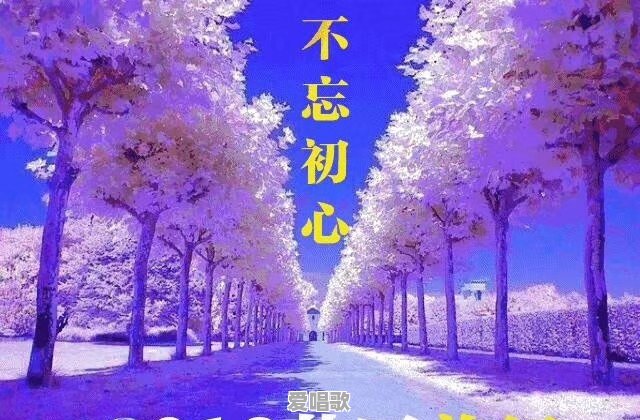 直播泛滥成灾，究竟是谁之过 - 爱唱歌