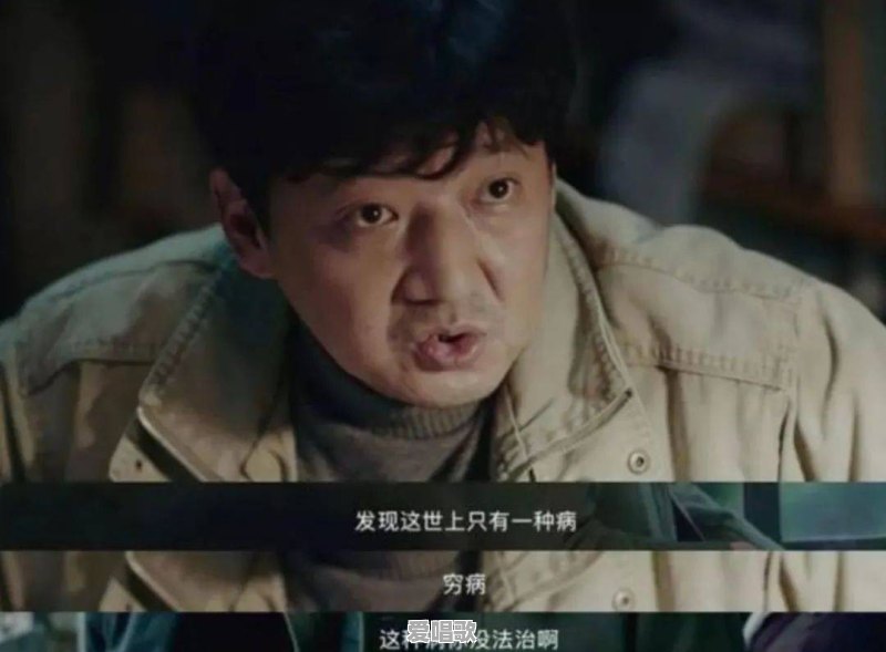 叶倩文珍重歌词谐音 - 爱唱歌