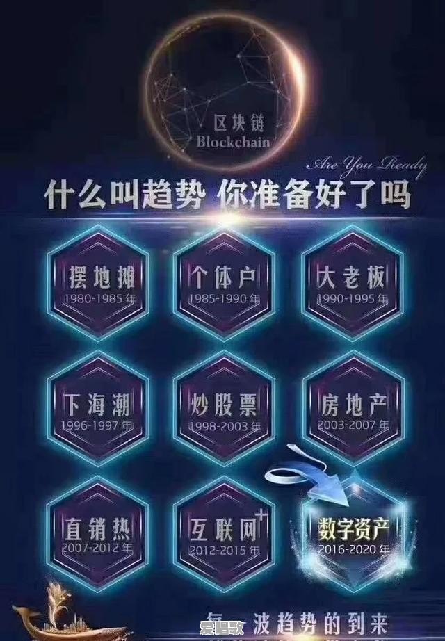 8小时歌曲超长完整版 8小时歌曲超长完整版 - 爱唱歌