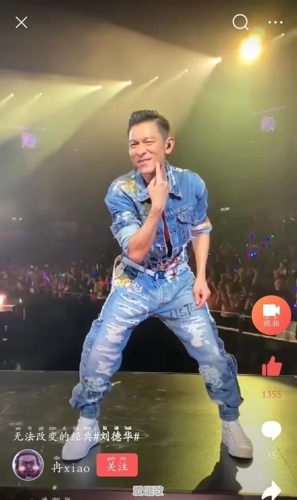 网络歌曲杨姓歌手是谁啊视频 - 爱唱歌