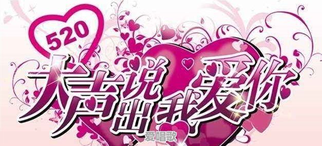 没你不行歌词 没你不行歌词 - 爱唱歌